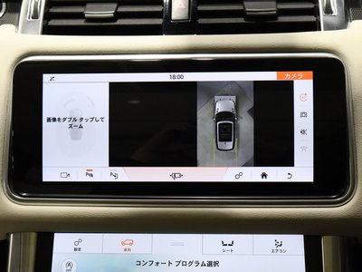 2020 LAND Rover RANGE ROVER SPORT thumbnail 41