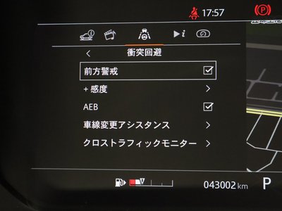 2020 LAND Rover RANGE ROVER SPORT thumbnail 37