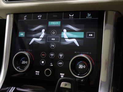 2020 LAND Rover RANGE ROVER SPORT thumbnail 31