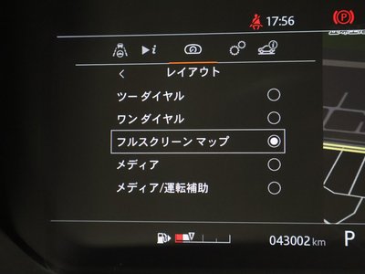 2020 LAND Rover RANGE ROVER SPORT thumbnail 34