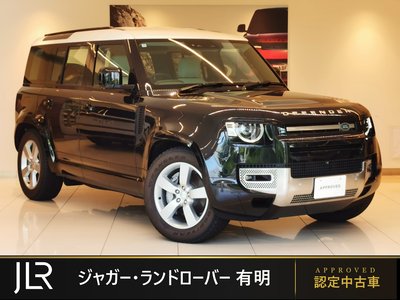 2025 LAND Rover DEFENDER — фото 1