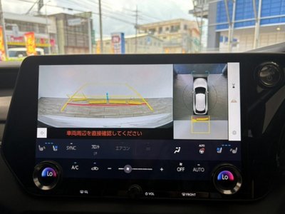 2023 Lexus RX — миниатюра 44