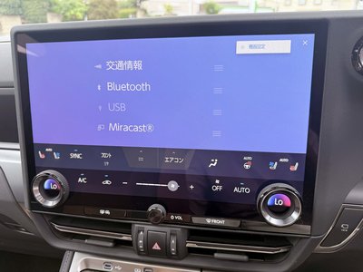 2025 Lexus GX 照片 33