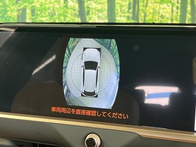 2024 Toyota CROWN SPORT thumbnail 29