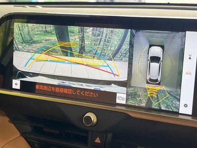 2024 Toyota CROWN SPORT photo 4