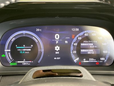 2024 Toyota CROWN SPORT thumbnail 34