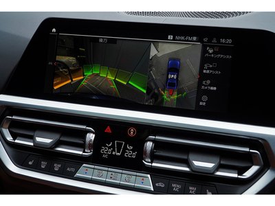صورة مصغرة 51 لـ 2022 BMW Alpina B3