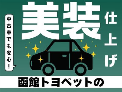 2024 Toyota ALPHARD — фото 2
