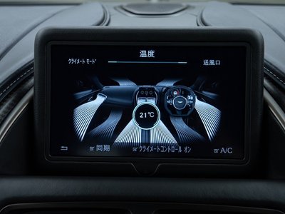 صورة مصغرة 62 لـ 2020 Aston Martin DBS SUPERLEGGERA