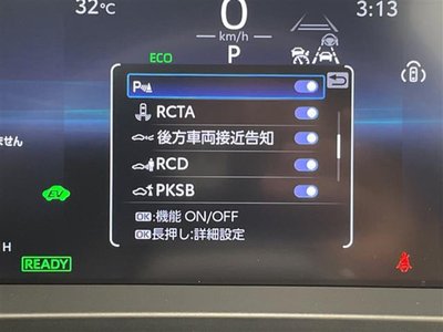 2024 Toyota CROWN SPORT photo 6