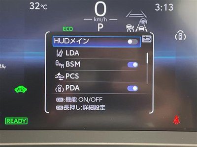 2024 Toyota CROWN SPORT photo 9