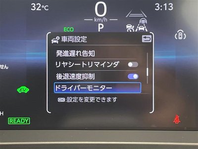 2024 Toyota CROWN SPORT photo 8