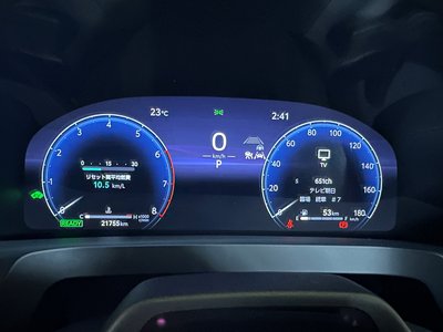 2024 Toyota VELLFIRE 照片 11