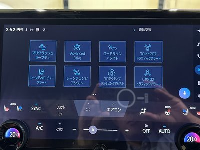 2024 Toyota VELLFIRE 照片 54
