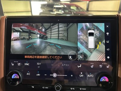 2024 Toyota VELLFIRE 照片 8