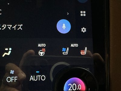 2024 Toyota VELLFIRE 照片 52