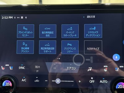 2024 Toyota VELLFIRE 照片 53