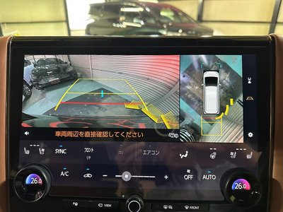 2024 Toyota VELLFIRE 照片 7