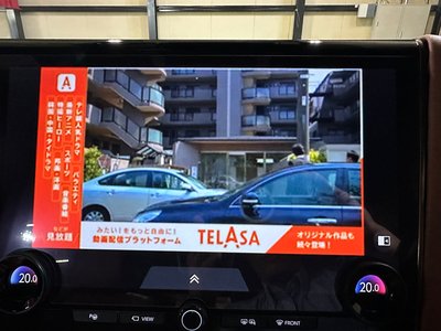 2024 Toyota VELLFIRE 照片 9