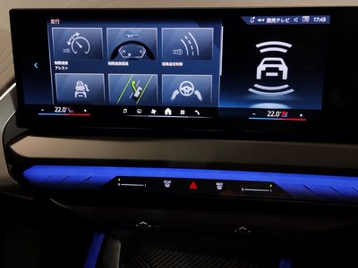 2026 BMW X3 thumbnail 64