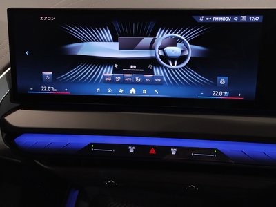 2026 BMW X3 thumbnail 56