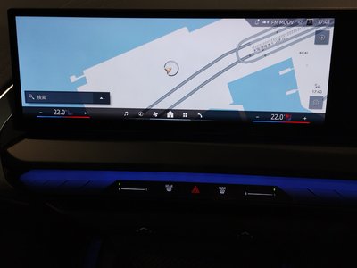 2026 BMW X3 thumbnail 58