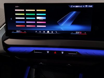 2026 BMW X3 thumbnail 60