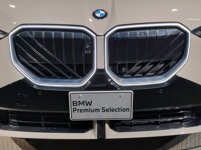 2026 BMW X3 thumbnail 26