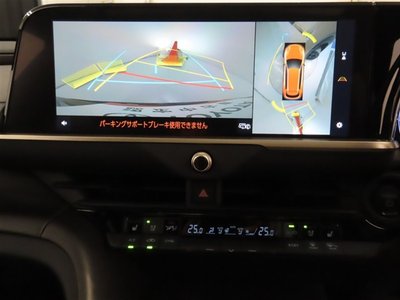 صورة 8 لـ 2025 Toyota CROWN ESTATE