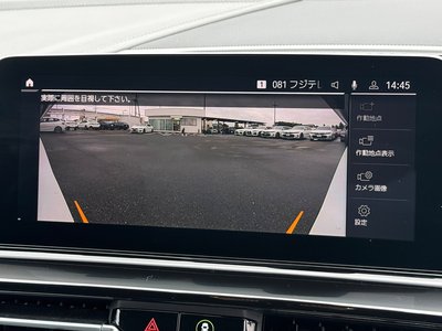 2020 BMW 8 SERIES thumbnail 25