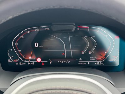 2020 BMW 8 SERIES thumbnail 28