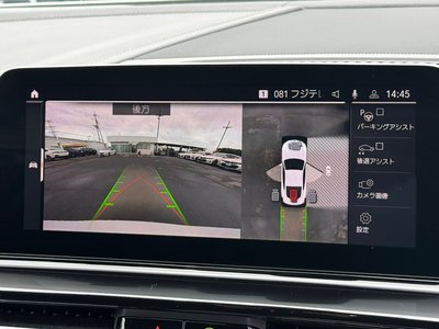 2020 BMW 8 SERIES thumbnail 24