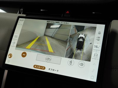 2023 LAND Rover DISCOVERY SPORT photo 8