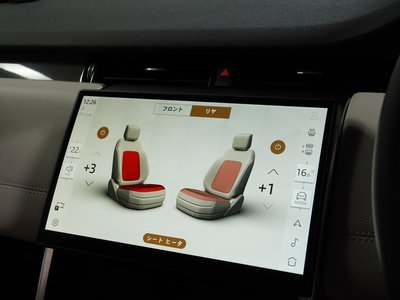 2023 LAND Rover DISCOVERY SPORT thumbnail 24