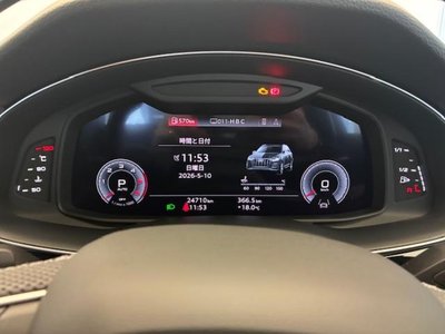 2023 AUDI Q7 — миниатюра 18