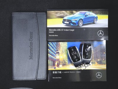 2023 Mercedes-BENZ GT AMG — миниатюра 26