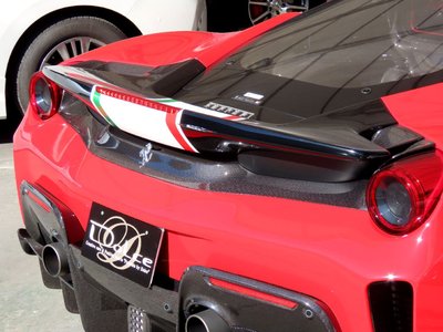 صورة مصغرة 27 لـ 2020 Ferrari 488 PISTA
