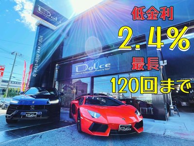 صورة مصغرة 79 لـ 2020 Ferrari 488 PISTA