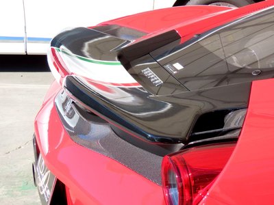 صورة مصغرة 28 لـ 2020 Ferrari 488 PISTA