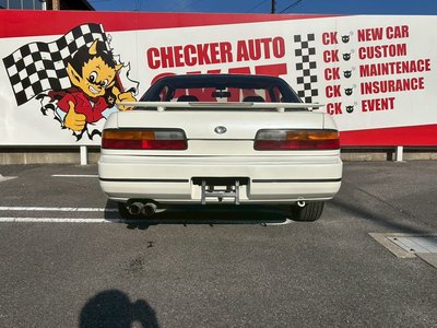 صورة 12 لـ 1992 Nissan SYLVIA