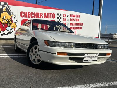 صورة 1 لـ 1992 Nissan SYLVIA