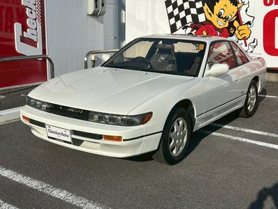 صورة 9 لـ 1992 Nissan SYLVIA