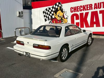 صورة 15 لـ 1992 Nissan SYLVIA