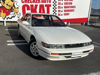 صورة 2 لـ 1992 Nissan SYLVIA