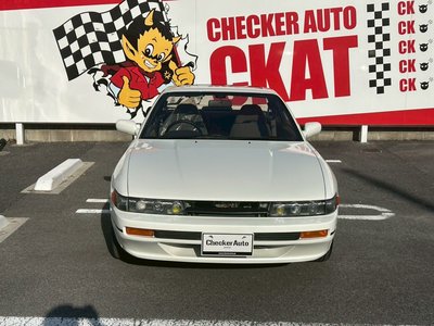 صورة 7 لـ 1992 Nissan SYLVIA