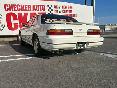 صورة 3 لـ 1992 Nissan SYLVIA