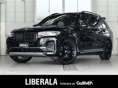 2020 BMW X7 photo 1