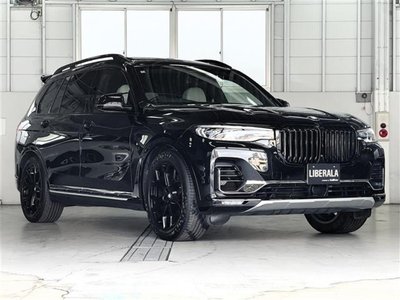 2020 BMW X7 thumbnail 33