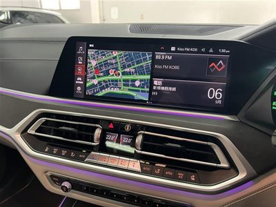 2020 BMW X7 thumbnail 26