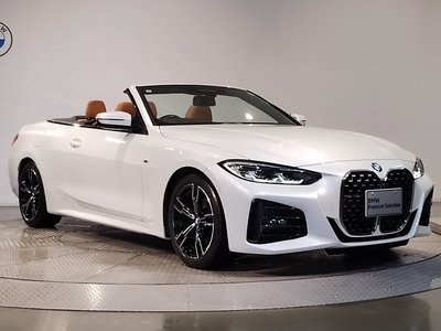 صورة 6 لـ 2021 BMW 4 SERIES CABRIOLET